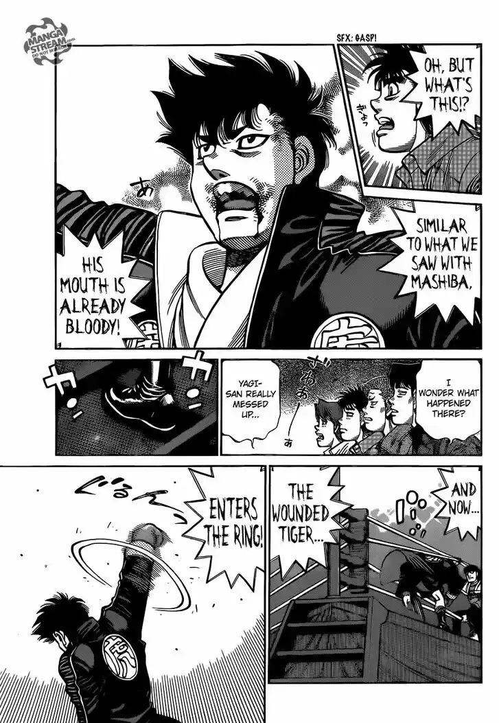 Granblue Fantasy dj - Sono Hitokoto wa Hajime no Ippo Ch.1085