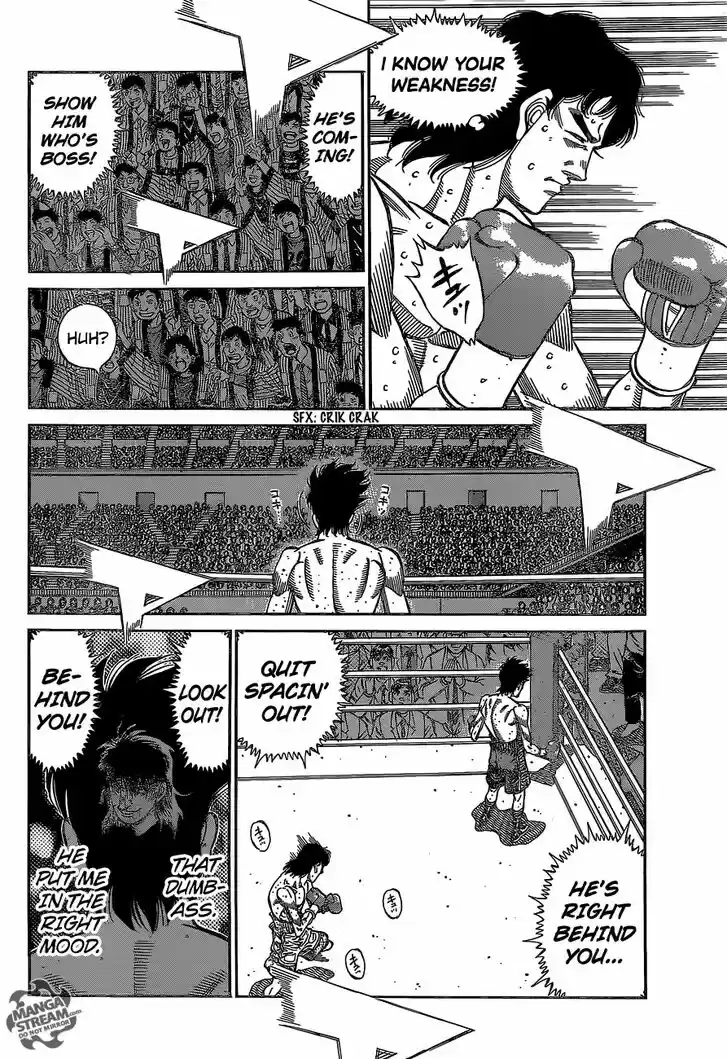 Granblue Fantasy dj - Sono Hitokoto wa Hajime no Ippo Ch.1086