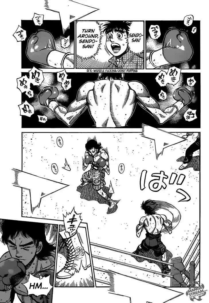 Granblue Fantasy dj - Sono Hitokoto wa Hajime no Ippo Ch.1086