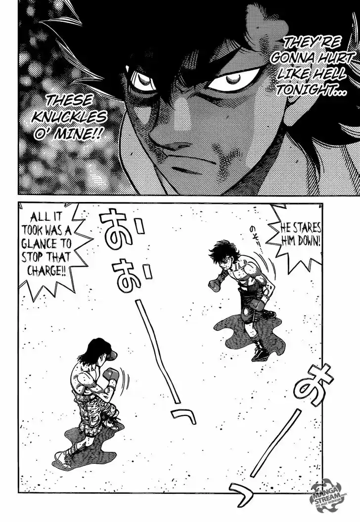 Granblue Fantasy dj - Sono Hitokoto wa Hajime no Ippo Ch.1086