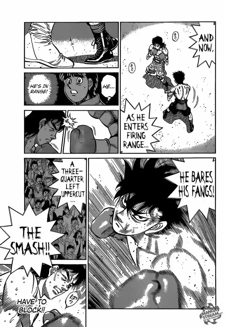 Granblue Fantasy dj - Sono Hitokoto wa Hajime no Ippo Ch.1086