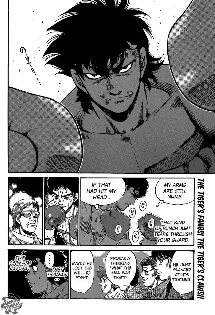 Granblue Fantasy dj - Sono Hitokoto wa Hajime no Ippo Ch.1086