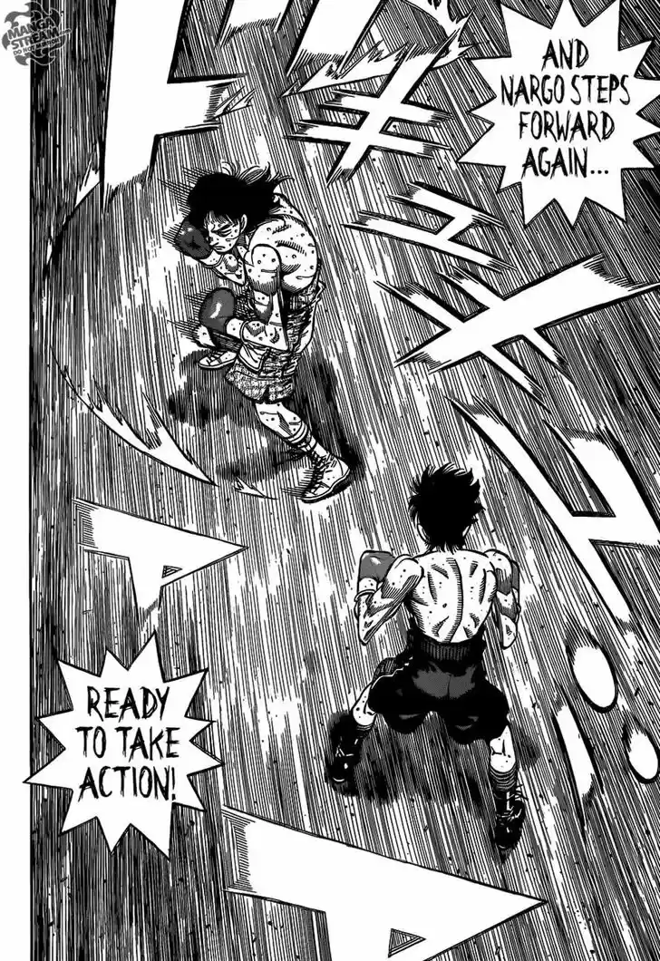 Granblue Fantasy dj - Sono Hitokoto wa Hajime no Ippo Ch.1087