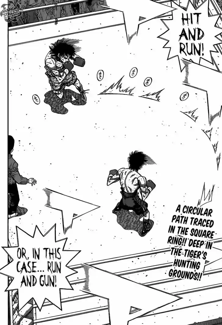 Granblue Fantasy dj - Sono Hitokoto wa Hajime no Ippo Ch.1087