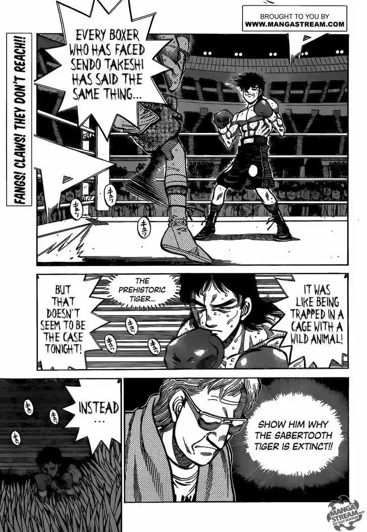 Granblue Fantasy dj - Sono Hitokoto wa Hajime no Ippo Ch.1088