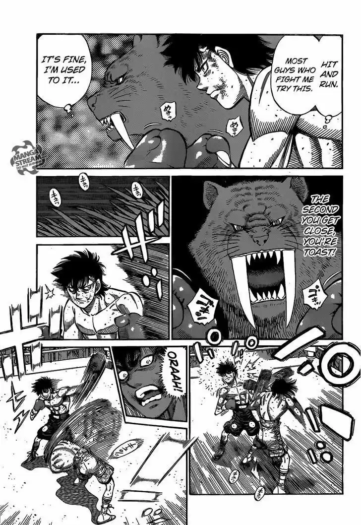 Granblue Fantasy dj - Sono Hitokoto wa Hajime no Ippo Ch.1088