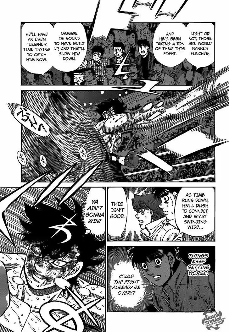 Granblue Fantasy dj - Sono Hitokoto wa Hajime no Ippo Ch.1088