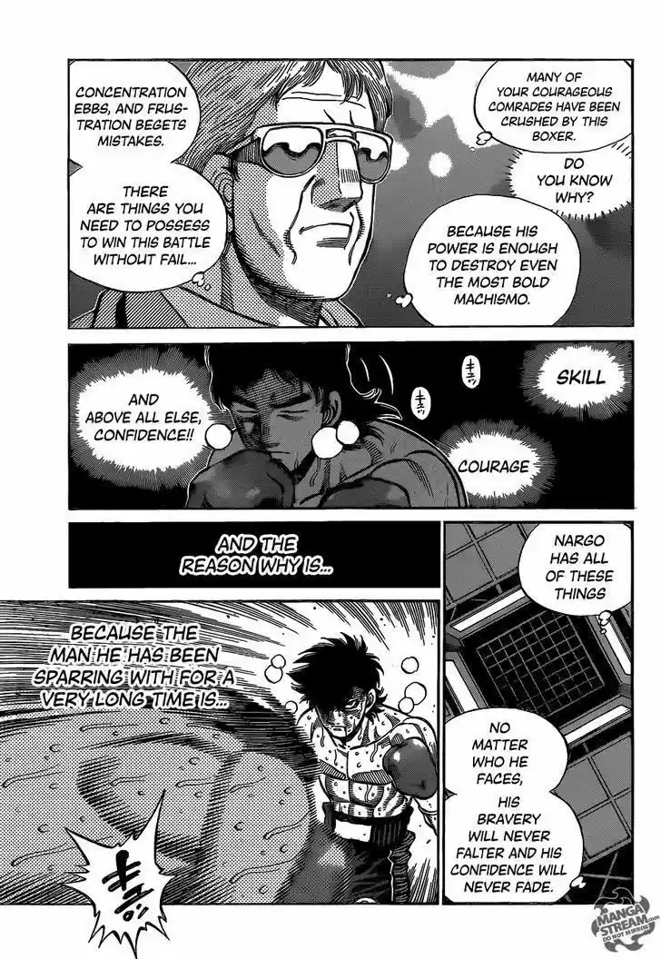 Granblue Fantasy dj - Sono Hitokoto wa Hajime no Ippo Ch.1088