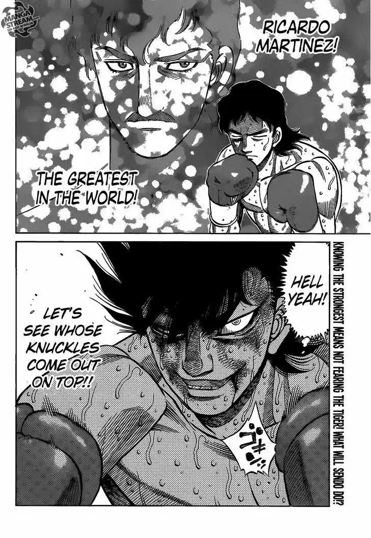 Granblue Fantasy dj - Sono Hitokoto wa Hajime no Ippo Ch.1088