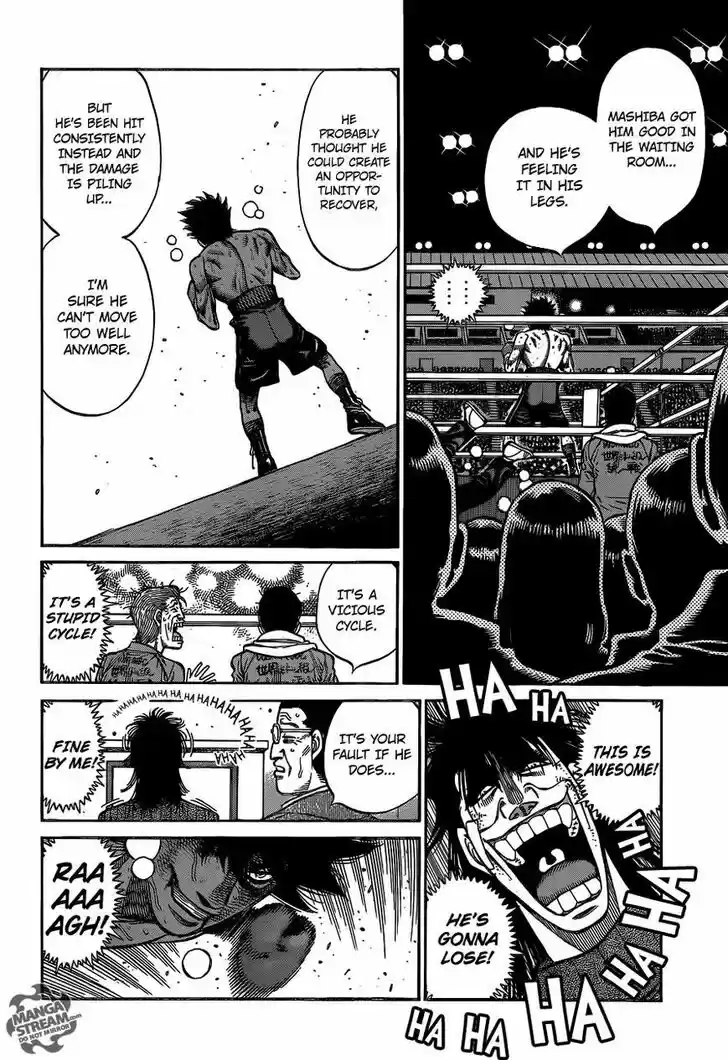 Granblue Fantasy dj - Sono Hitokoto wa Hajime no Ippo Ch.1089