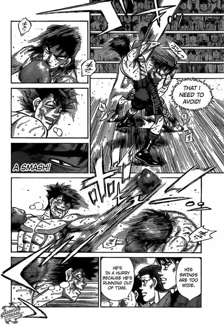 Granblue Fantasy dj - Sono Hitokoto wa Hajime no Ippo Ch.1089
