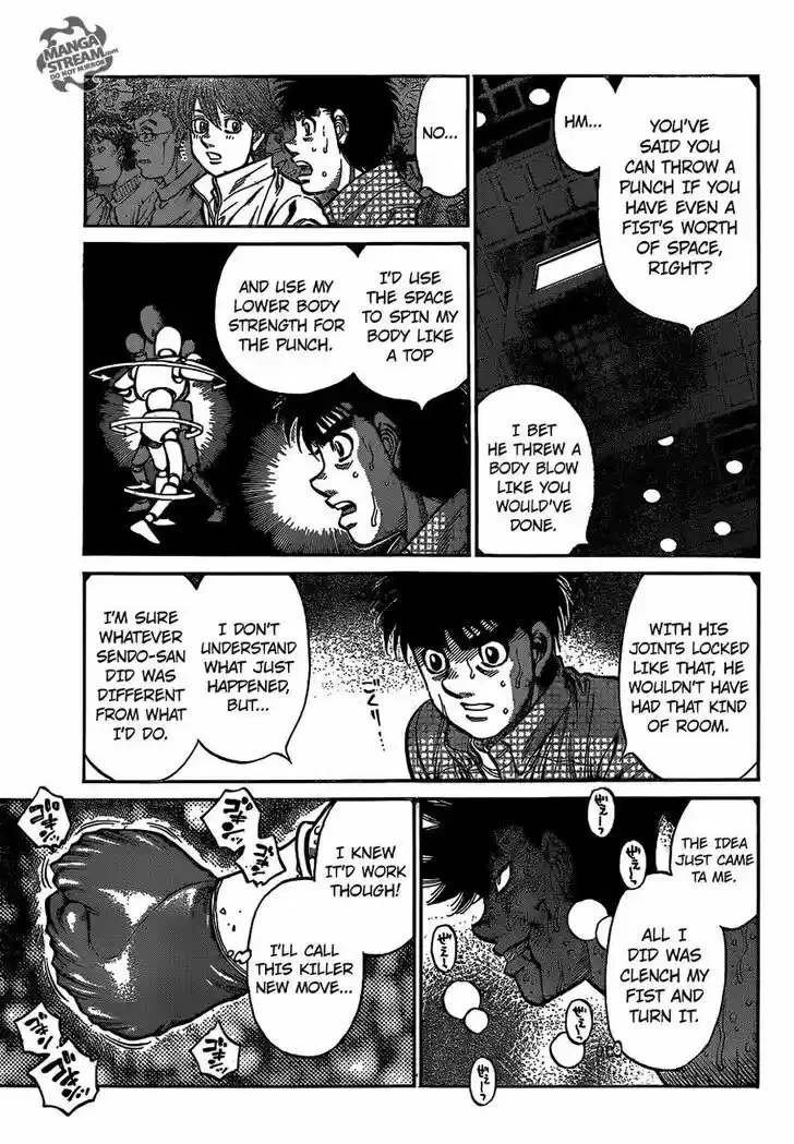 Granblue Fantasy dj - Sono Hitokoto wa Hajime no Ippo Ch.1090