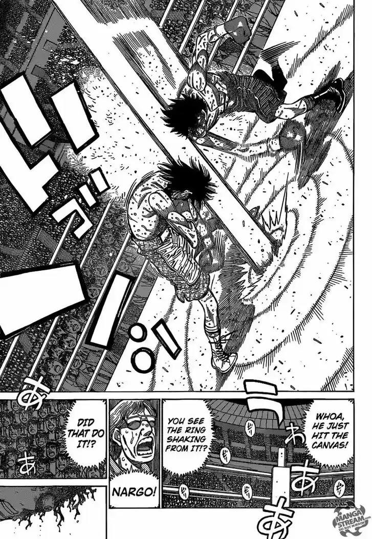 Granblue Fantasy dj - Sono Hitokoto wa Hajime no Ippo Ch.1090