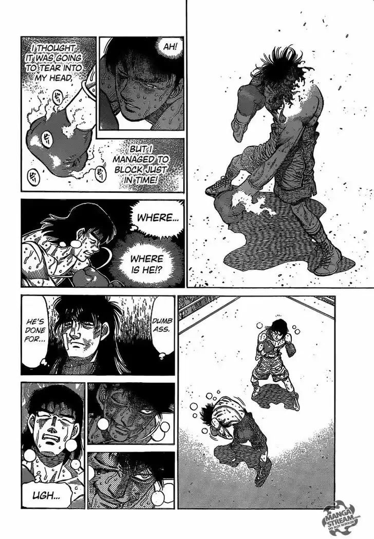 Granblue Fantasy dj - Sono Hitokoto wa Hajime no Ippo Ch.1090