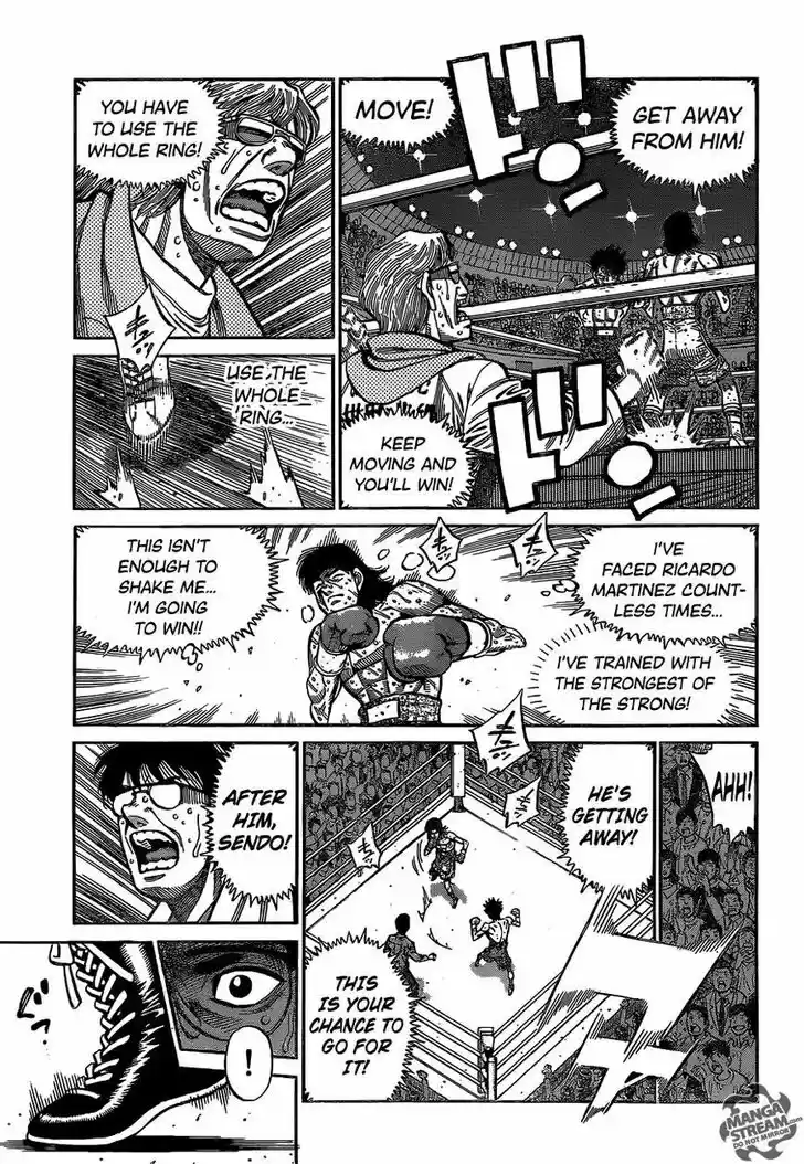 Granblue Fantasy dj - Sono Hitokoto wa Hajime no Ippo Ch.1090