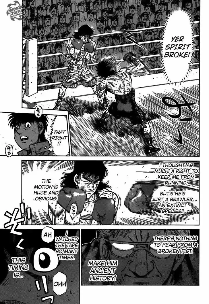 Granblue Fantasy dj - Sono Hitokoto wa Hajime no Ippo Ch.1091