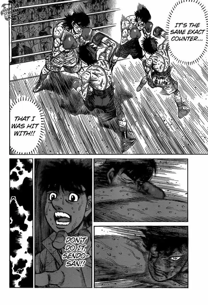 Granblue Fantasy dj - Sono Hitokoto wa Hajime no Ippo Ch.1091