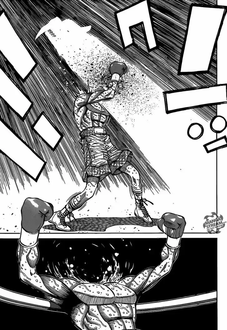 Granblue Fantasy dj - Sono Hitokoto wa Hajime no Ippo Ch.1092