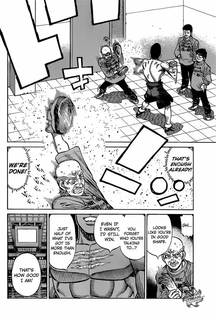 Granblue Fantasy dj - Sono Hitokoto wa Hajime no Ippo Ch.1094