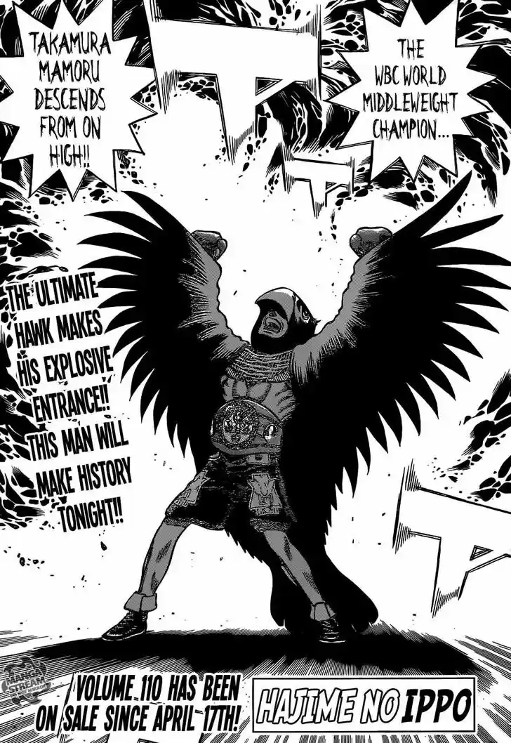 Granblue Fantasy dj - Sono Hitokoto wa Hajime no Ippo Ch.1095