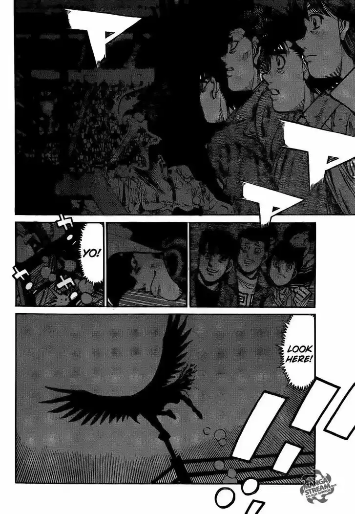 Granblue Fantasy dj - Sono Hitokoto wa Hajime no Ippo Ch.1095