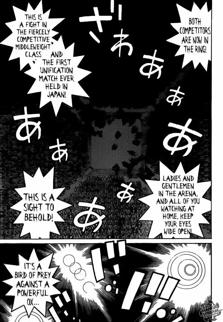 Granblue Fantasy dj - Sono Hitokoto wa Hajime no Ippo Ch.1095