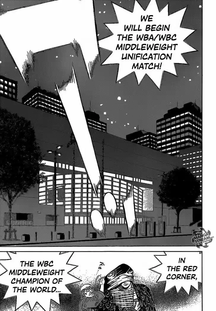 Granblue Fantasy dj - Sono Hitokoto wa Hajime no Ippo Ch.1095