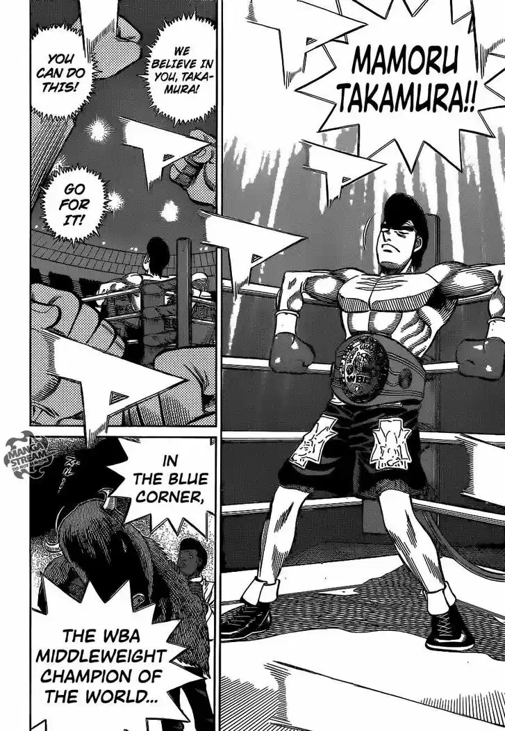 Granblue Fantasy dj - Sono Hitokoto wa Hajime no Ippo Ch.1095