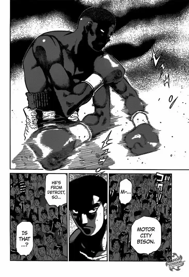 Granblue Fantasy dj - Sono Hitokoto wa Hajime no Ippo Ch.1097