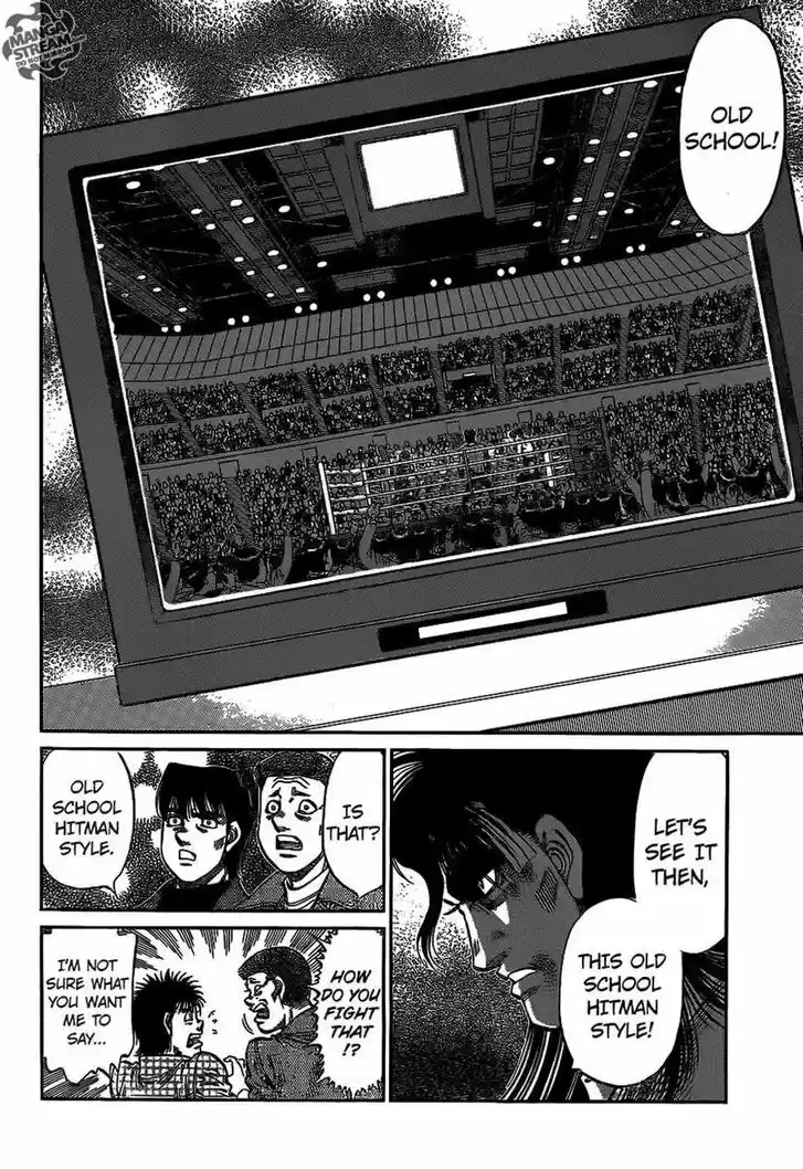 Granblue Fantasy dj - Sono Hitokoto wa Hajime no Ippo Ch.1097
