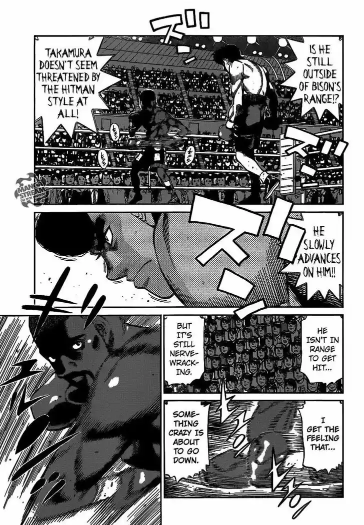 Granblue Fantasy dj - Sono Hitokoto wa Hajime no Ippo Ch.1097