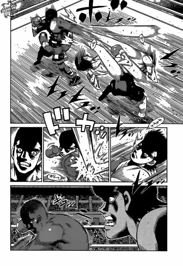 Granblue Fantasy dj - Sono Hitokoto wa Hajime no Ippo Ch.1097