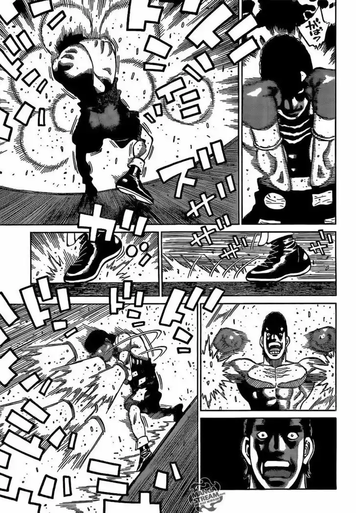 Granblue Fantasy dj - Sono Hitokoto wa Hajime no Ippo Ch.1097