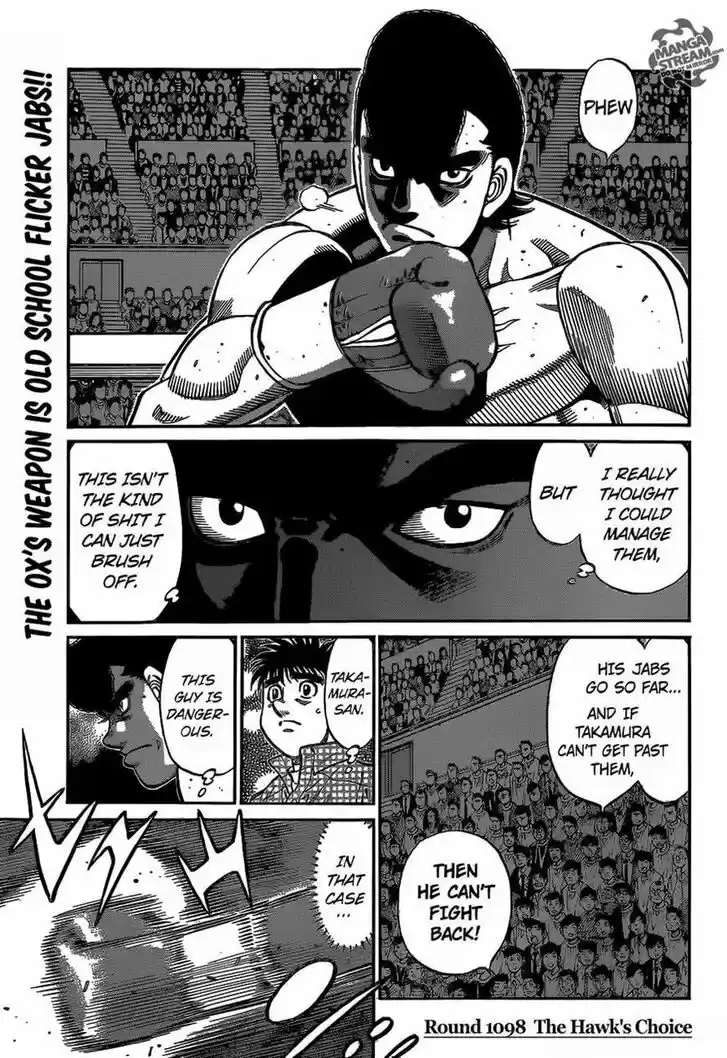 Granblue Fantasy dj - Sono Hitokoto wa Hajime no Ippo Ch.1098
