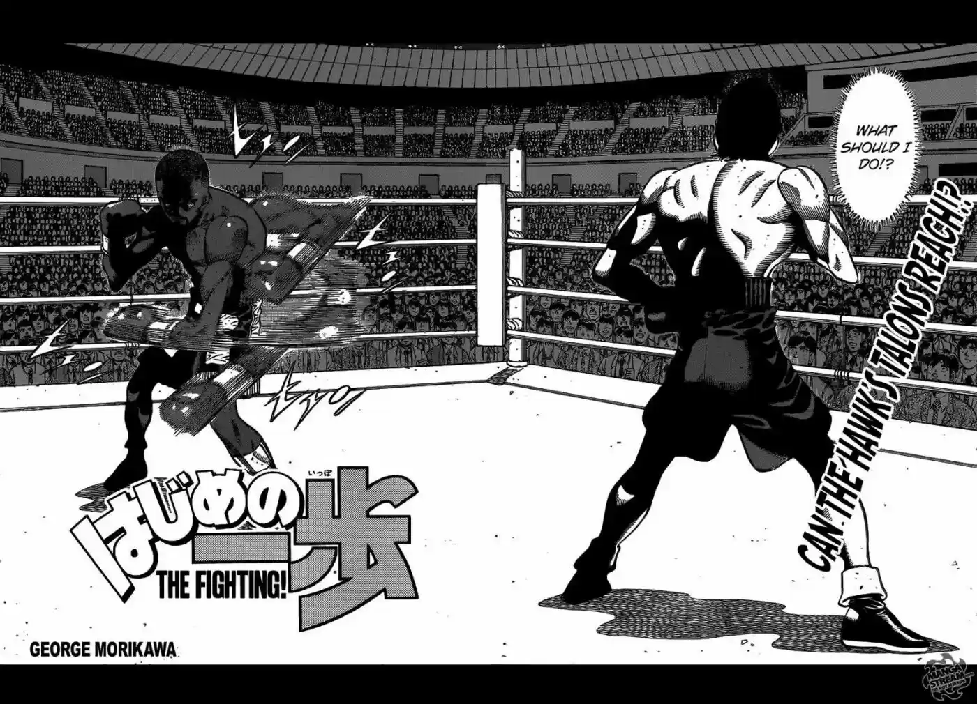 Granblue Fantasy dj - Sono Hitokoto wa Hajime no Ippo Ch.1098