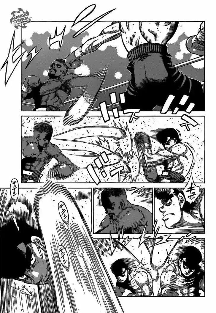 Granblue Fantasy dj - Sono Hitokoto wa Hajime no Ippo Ch.1098