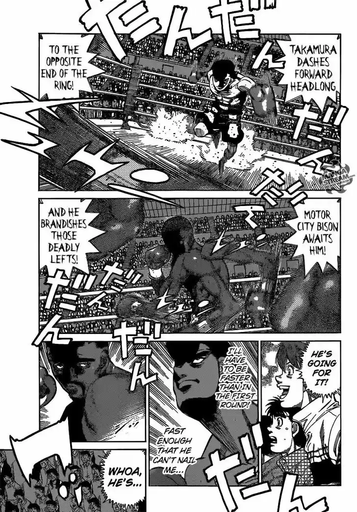 Granblue Fantasy dj - Sono Hitokoto wa Hajime no Ippo Ch.1100