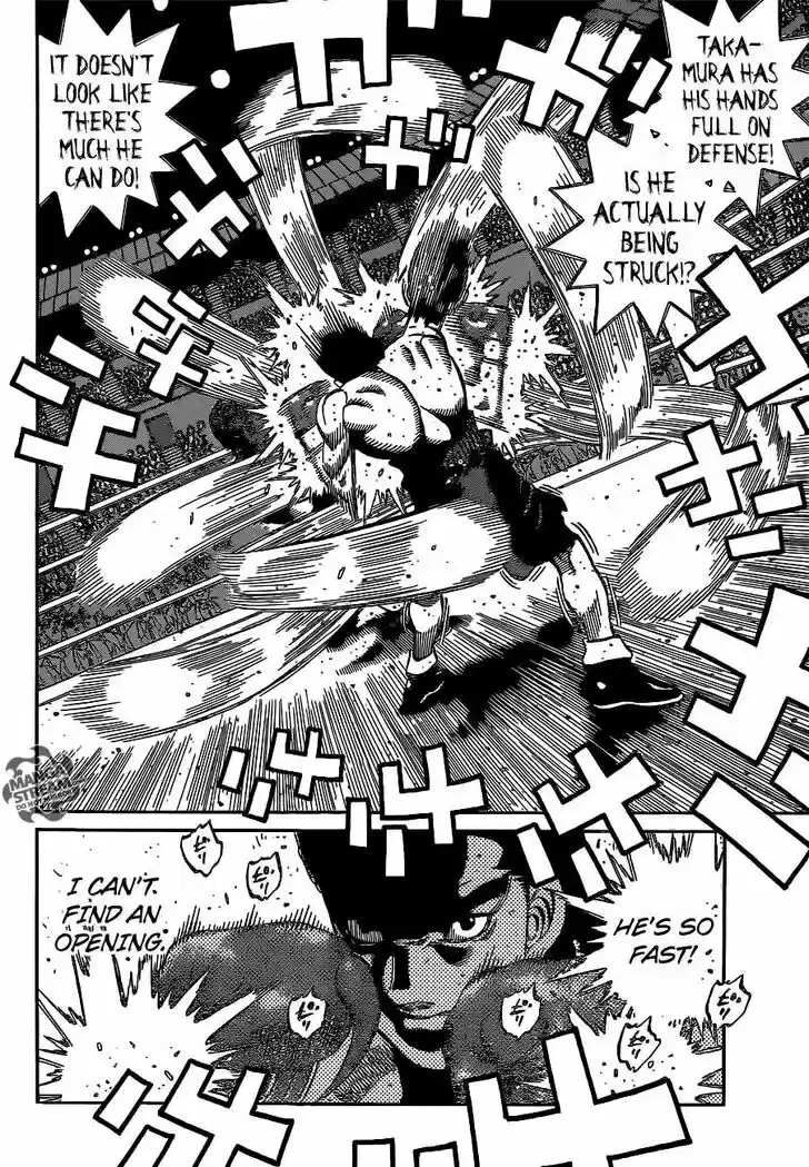 Granblue Fantasy dj - Sono Hitokoto wa Hajime no Ippo Ch.1100