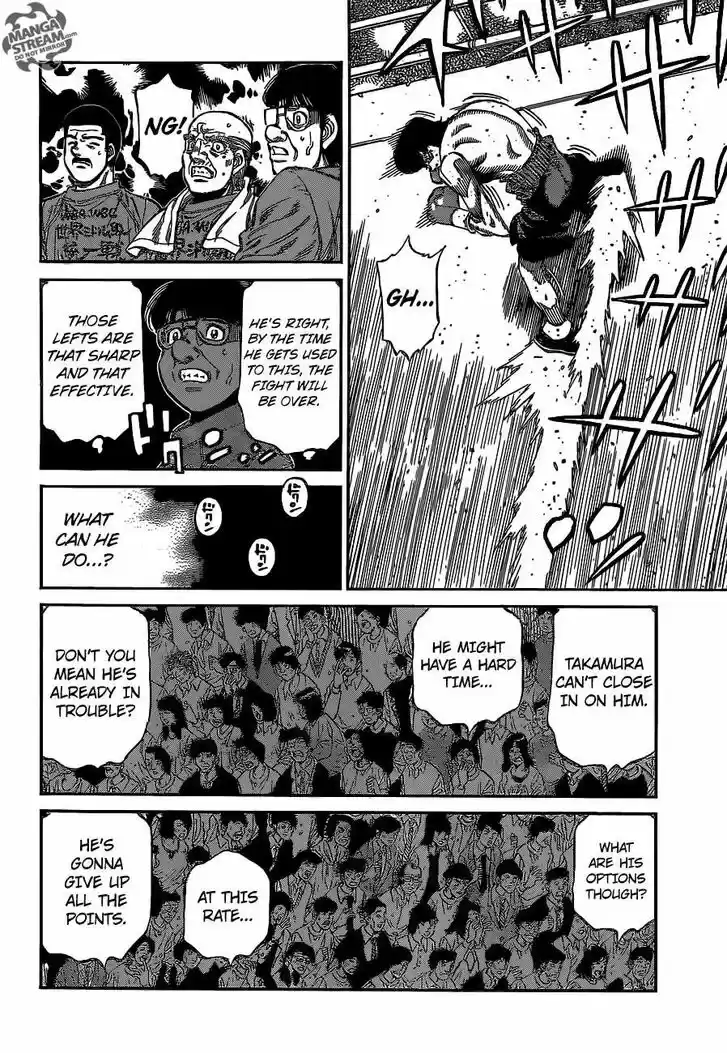 Granblue Fantasy dj - Sono Hitokoto wa Hajime no Ippo Ch.1100