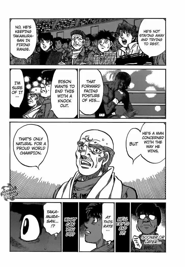 Granblue Fantasy dj - Sono Hitokoto wa Hajime no Ippo Ch.1100