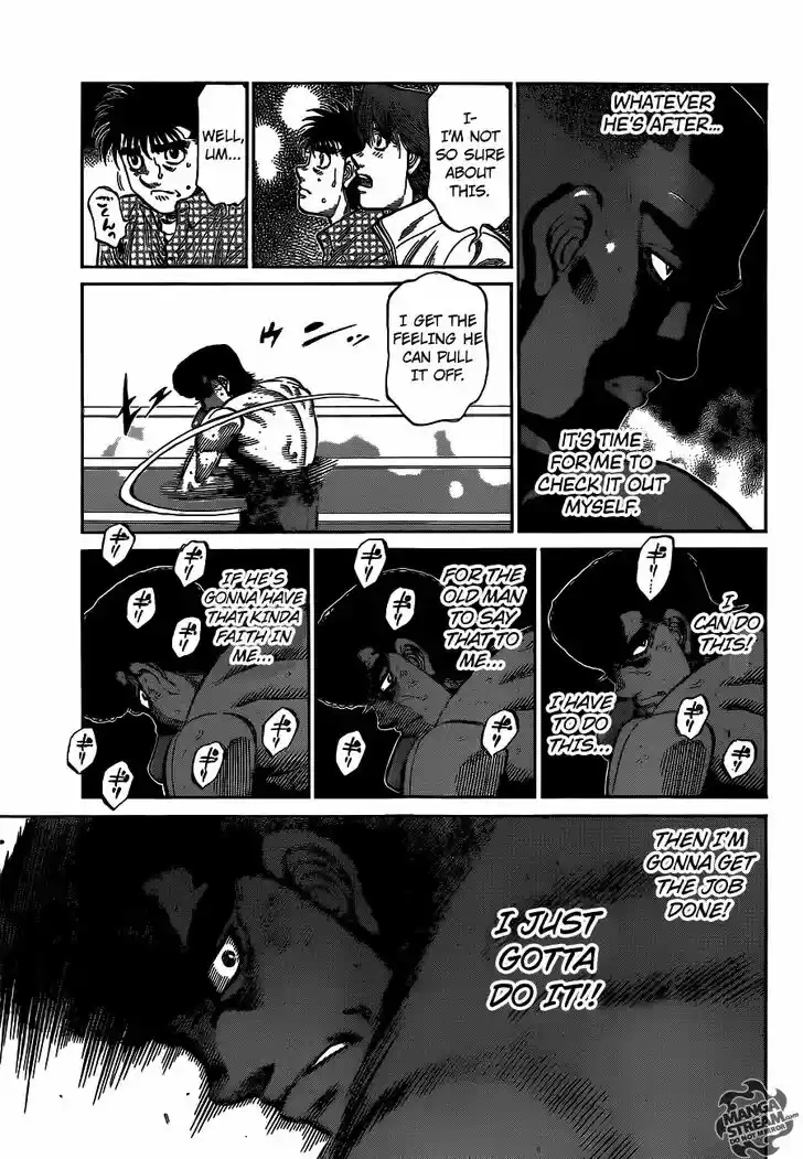 Granblue Fantasy dj - Sono Hitokoto wa Hajime no Ippo Ch.1101