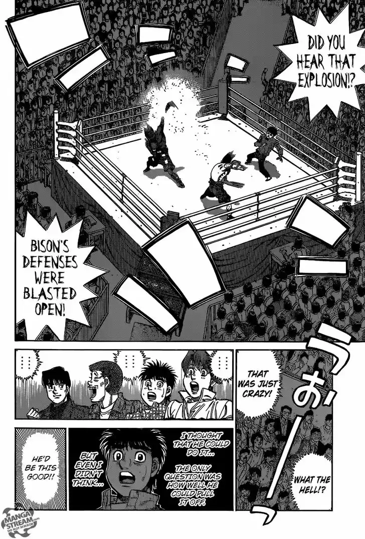 Granblue Fantasy dj - Sono Hitokoto wa Hajime no Ippo Ch.1101