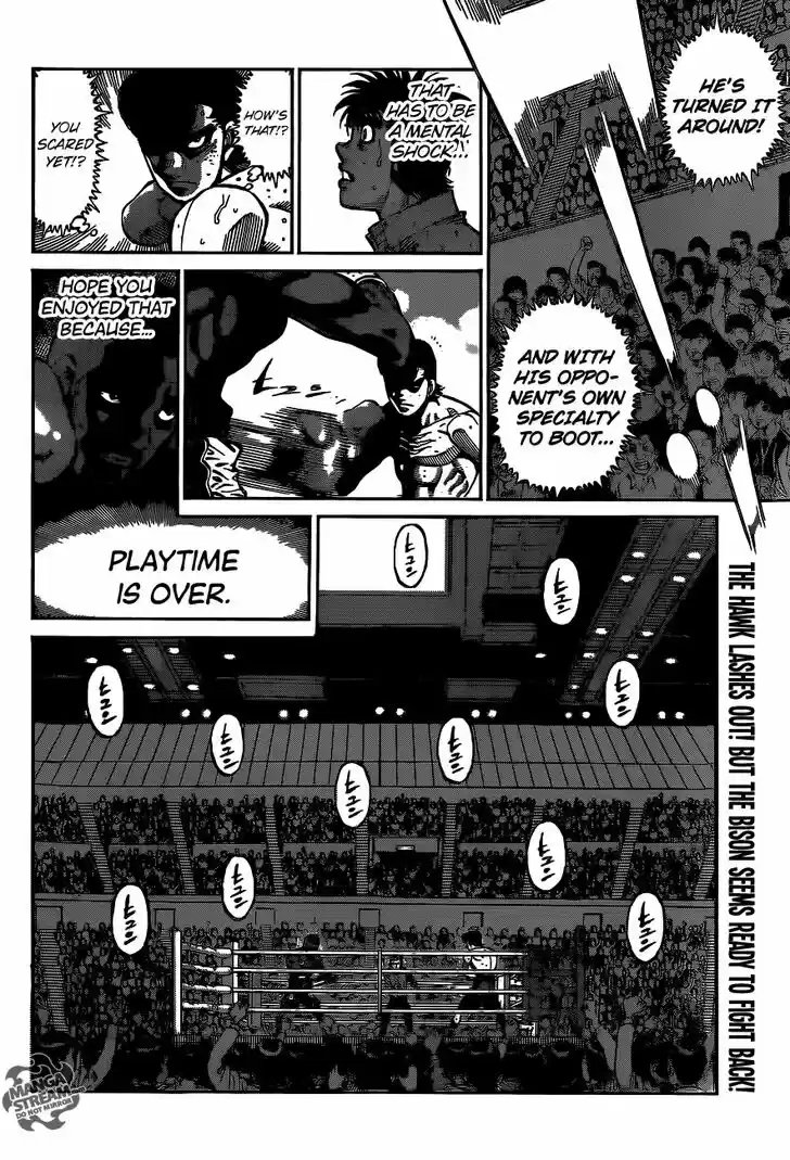 Granblue Fantasy dj - Sono Hitokoto wa Hajime no Ippo Ch.1101