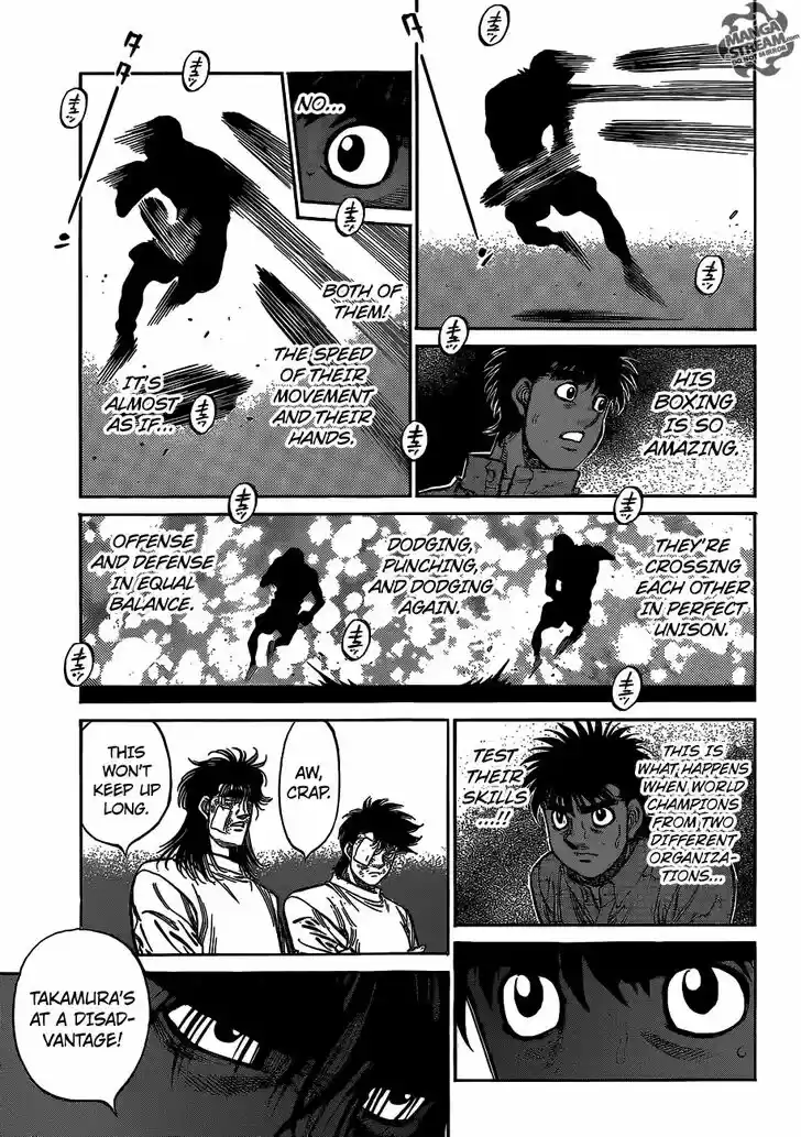 Granblue Fantasy dj - Sono Hitokoto wa Hajime no Ippo Ch.1102