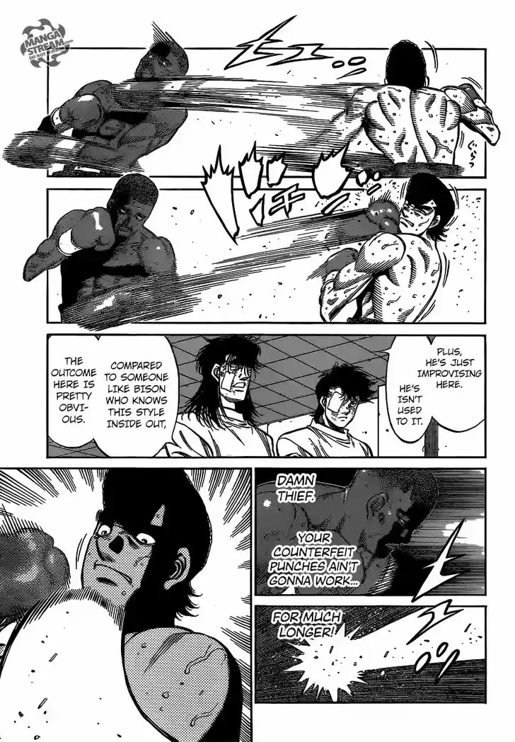 Granblue Fantasy dj - Sono Hitokoto wa Hajime no Ippo Ch.1102