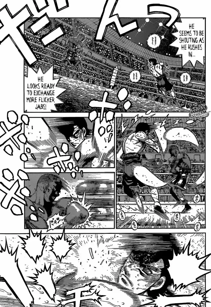Granblue Fantasy dj - Sono Hitokoto wa Hajime no Ippo Ch.1103
