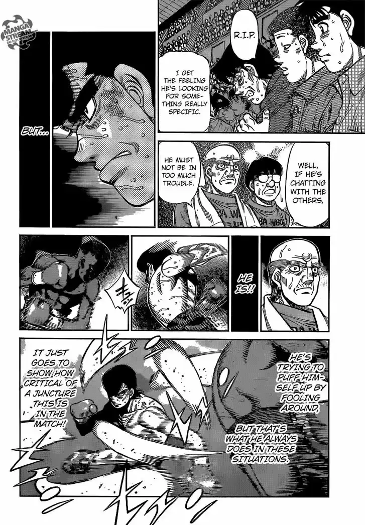 Granblue Fantasy dj - Sono Hitokoto wa Hajime no Ippo Ch.1103