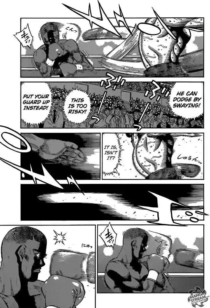 Granblue Fantasy dj - Sono Hitokoto wa Hajime no Ippo Ch.1103