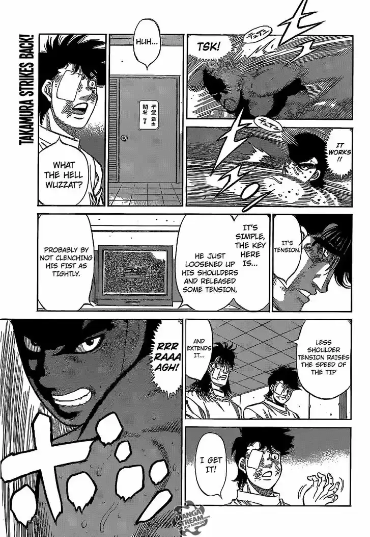 Granblue Fantasy dj - Sono Hitokoto wa Hajime no Ippo Ch.1103