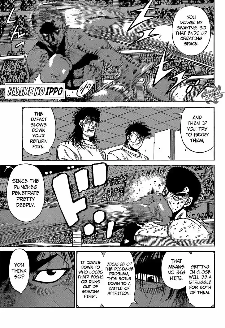 Granblue Fantasy dj - Sono Hitokoto wa Hajime no Ippo Ch.1104